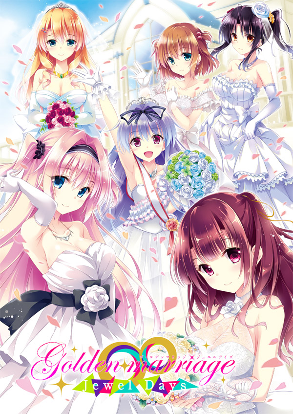 Golden Marriage -Jewel Days- Free Download - Ryuugames