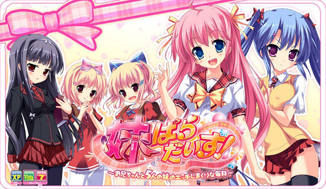squeez english visual novel download