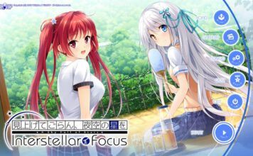 download eroge games free