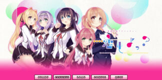 Haruka no Sora Free Download Googledrive - Ryuugames