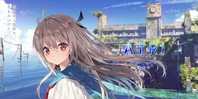 Oficina Steam::ATRI 60FPS 1080p Dear Moments short ver 高清动态壁纸