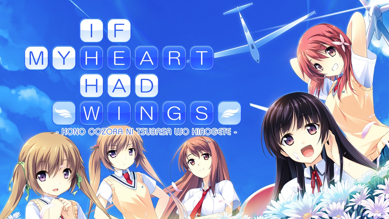 if my heart had wings restoration mega download