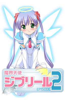 Makai Tenshi Djibril -Episode 2- Free Download - Ryuugames