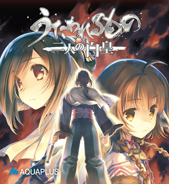 Utawarerumono Mask of Truth Releases New Key Visual & PV Trailer