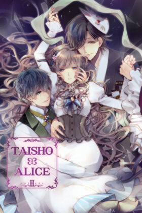 Taisho x alice 2 episode концовки