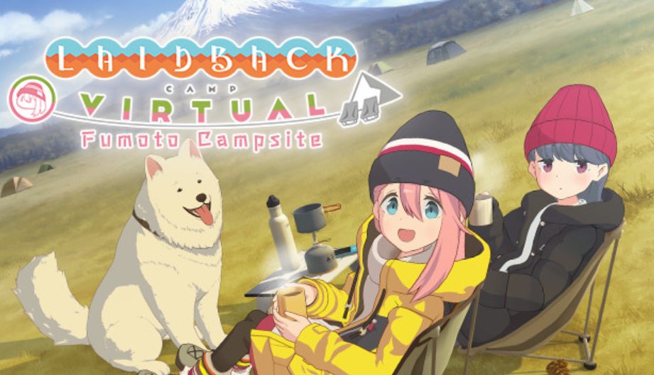 Cute Laid-Back Camp sandwich - QooApp: Anime Game Platform