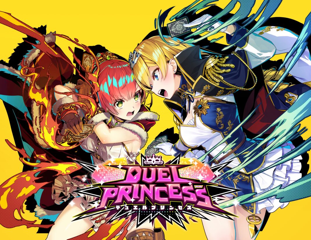 Duel Princess free download