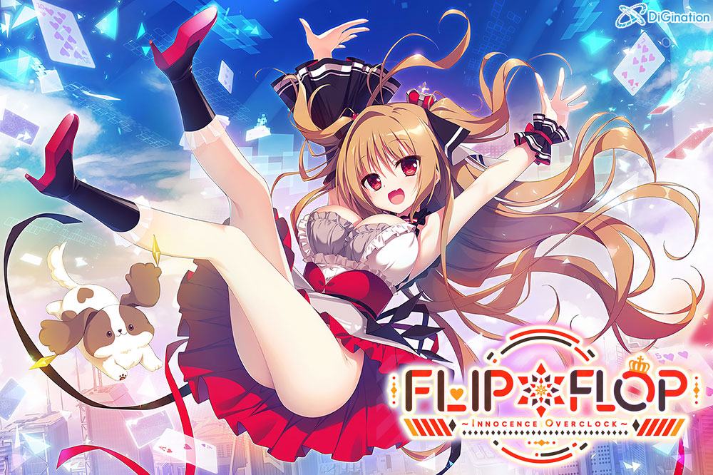 FLIP * FLOP ~INNOCENCE OVERCLOCK~ - Ryuugames