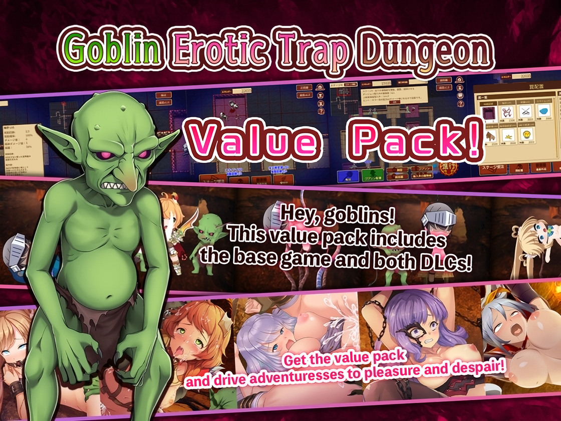 ENG] Goblin Erotic Trap Dungeon + All DLC (RJ01083409) - Ryuugames