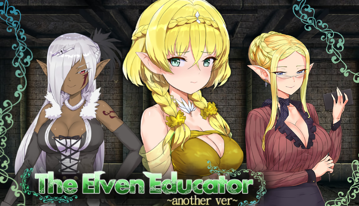 ENG] The Elven Educator ~another ver~ Uncensored - Ryuugames