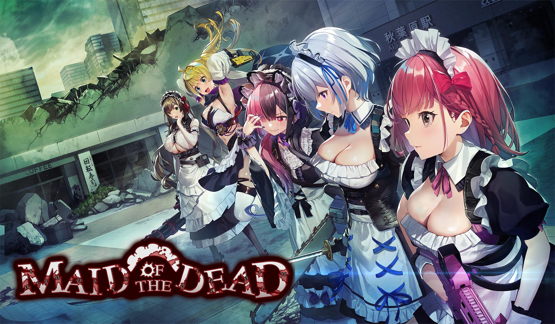 ENG] Maid of the Dead - Ryuugames